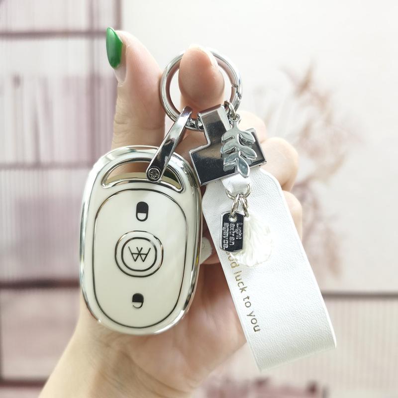 Emma Yadea Electric Vehicle Soft Rubber Remote Control Key Cover - Little Honey Bean Design (AM1Q1/6)