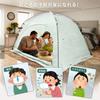 Heating indoor cold weather hay house dust for x x thermal easy storage tent, tent, tent, fever, protection, 2-3 people, mint, 1.5 2.1 1.35 m,