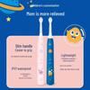 Philips HX2432 Kids Sonic Electric Toothbrush CN plug (adapter included)