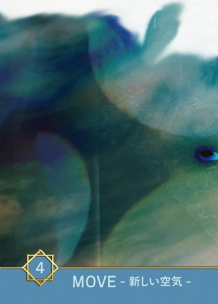 Energy Produce Cards (New Edition)