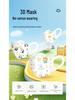 Individually Packed 3D Protective Masks for Kids Aged 0-6, Breathable & Disposable