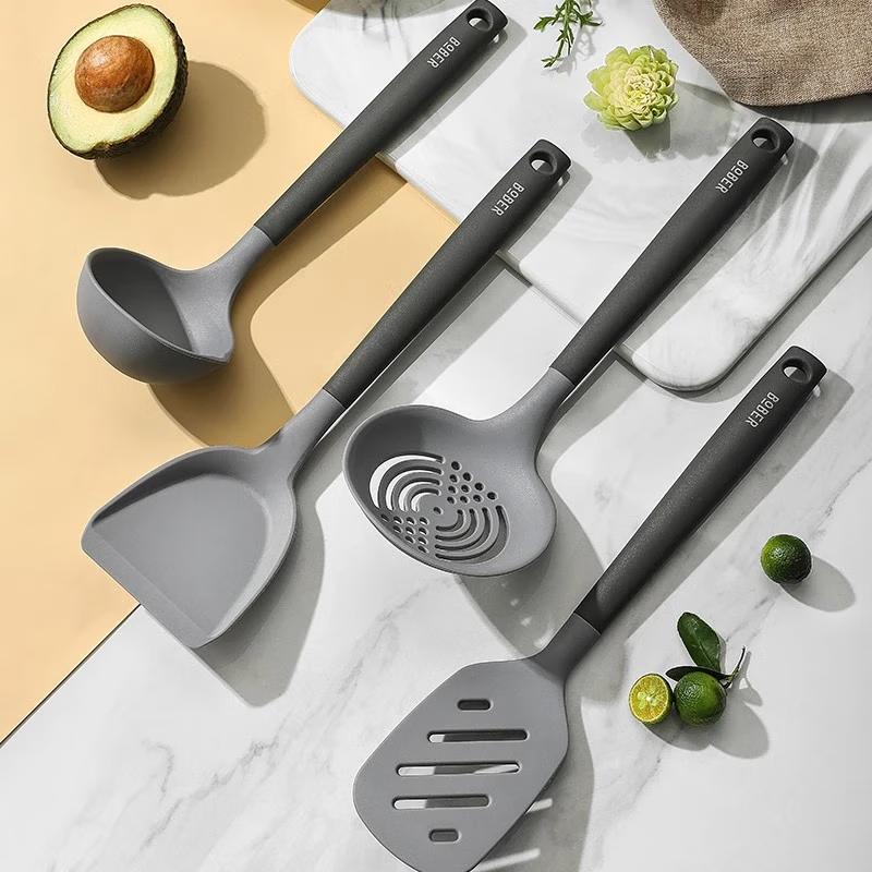 Bobao Geyue Silicone 4-Piece Cookware Set