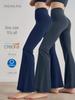 Aidu NUF Women's High Waist Butt Lifting Yoga Flare Pants - One Size, No T-Back
