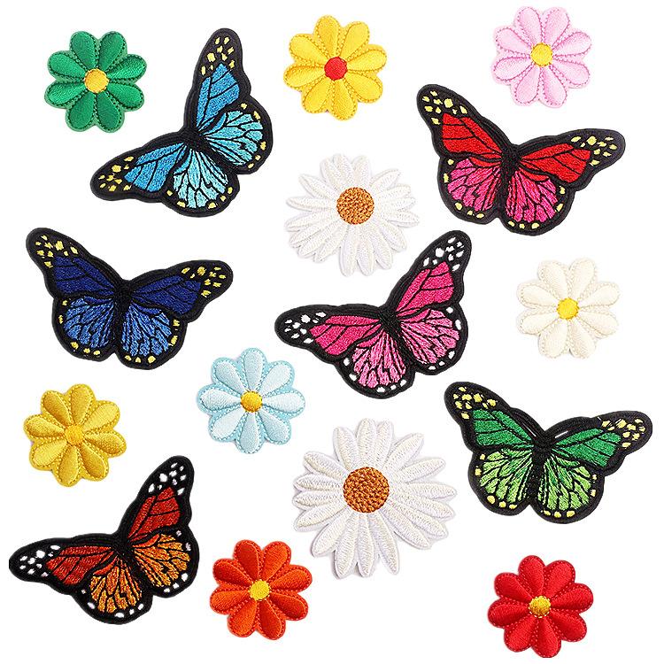 Computer Embroidery Label Cartoon Sunflower Patch Sticker Ironing Butterfly Embroidery Cloth Sticker Bag Decoration Small Red Flower Chapter Boy