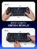 JSAUX Split Protective Case with Switch TPU Middle Frame PC Face Cover Ergonomic Grip Holds 10 Game Cards Stand Compatible Shock Absorption Scratch