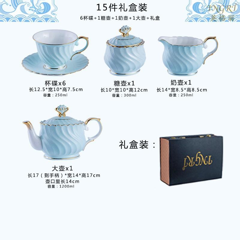 Nordic Bone China High-End Exquisite British Afternoon Tea Set Coffee Cup Saucer Luxury Light Luxury Home