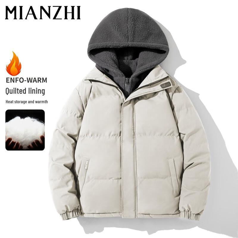 

Мужская утепленная куртка с капюшоном, имитирующая костюм-двойку 4XL