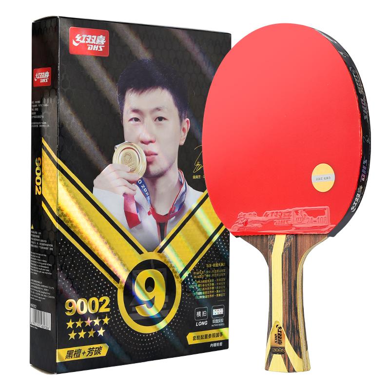 Professional Training Dhs Hurricane 8 Hurricane 8 Dhs Dhs Table Tennis Racket 9 Star