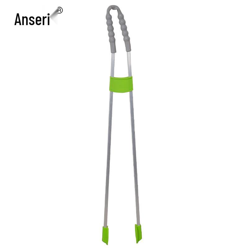 Ancairui 90cm Trash Picker