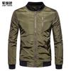 Timeless College Mens Baseball Jacket With Slim Fit For A Casual Stylish Look