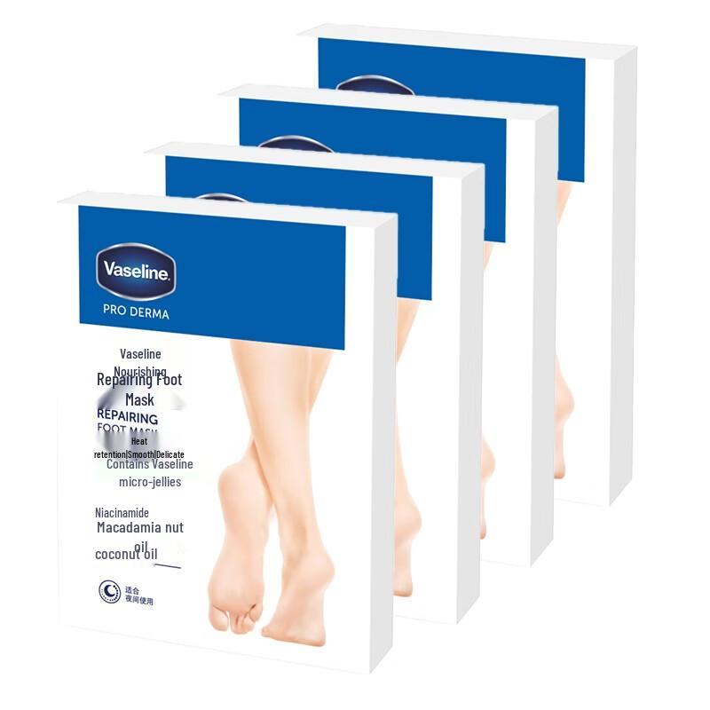 Vaseline Hydrating & Nourishing Foot Mask Set