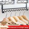Dormitory Bunk Bed Hook & Hanging Rack for Clothes