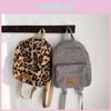 Adorable Children's Leopard Print Backpack Lightweight For Preschool Girls And Boys