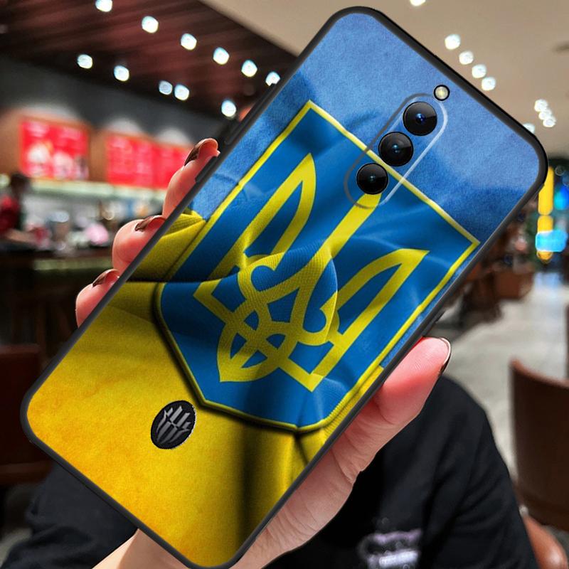 Ukraine Flag Case For ZTE Nubia Red Magic 10 Air 7 6S 7S Pro Red Magic 11 10 9 8 8S 9S 10S Pro Plus Cover
