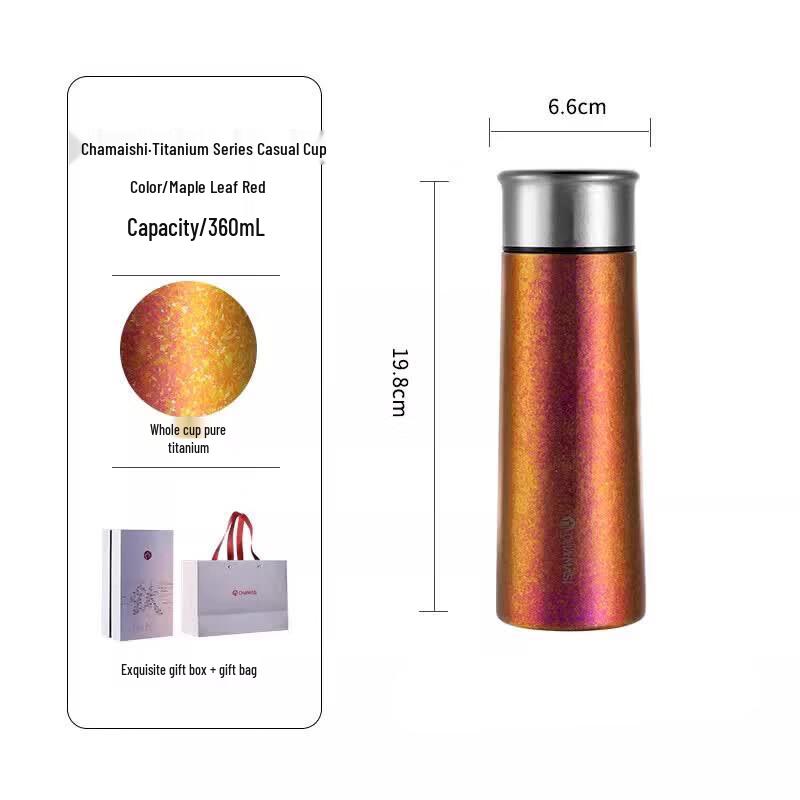 FUGUANG Tea Master Pure Titanium Insulated Water Bottle