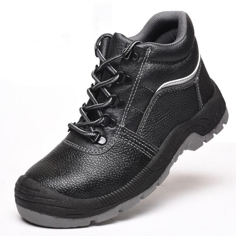 

PU Injected Safety Work Shoes 45