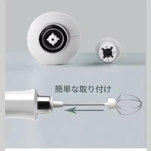 Zmart 3-in-1 Portable Rechargeable Electric Milk Frother, Foam Maker, Handheld Foamer, High-Speed ??Drink Mixer, Coffee Frothing Wand, Electric Milk F