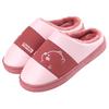Women's and Men's Non-Slip Waterproof PU Leather Indoor Winter Slippers - Warm and Cute for Couples