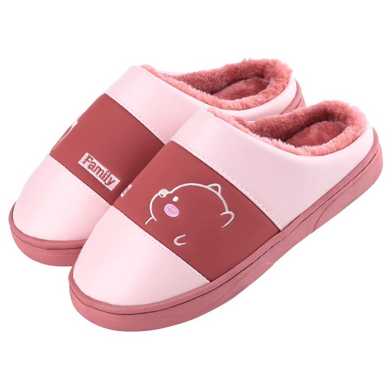 Women's and Men's Non-Slip Waterproof PU Leather Indoor Winter Slippers - Warm and Cute for Couples
