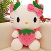 Cute 25Cm Kawaii Plush Toys Anime Cute Kawaii Pillow Doll Stuffed Animal Children Plushies Decoration Girls Birthday Gift