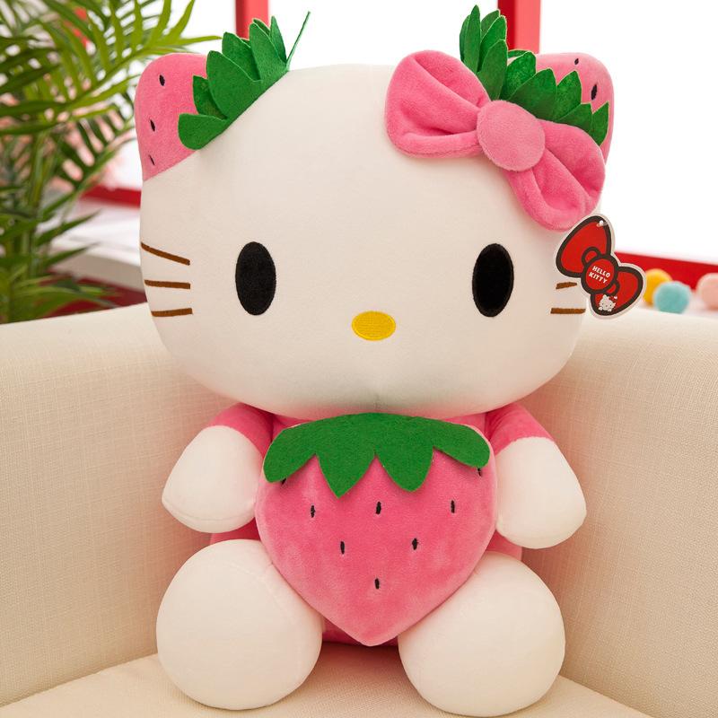 Cute 25Cm Kawaii Plush Toys Anime Cute Kawaii Pillow Doll Stuffed Animal Children Plushies Decoration Girls Birthday Gift
