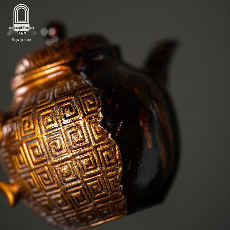 Dunhuang Cultural Ruyi Ancient Lacquer Ceramic Tea Set