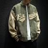 Men's Suede Embroidered Retro Bomber Jacket - Spring/Autumn