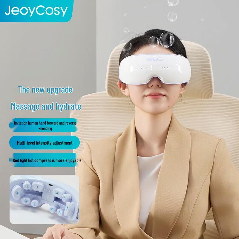 Jiancheng HY206 Smart Eye Massager