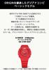 CASIO G-SHOCK GA-2100-4AJF Men's Watch Carbon Core Guard Red Japan Domestic Genuine