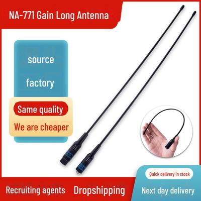 High-Gain Dual-Band Handheld Walkie-Talkie Antenna NA-771, Enhanced Signal, 40CM Universal Model