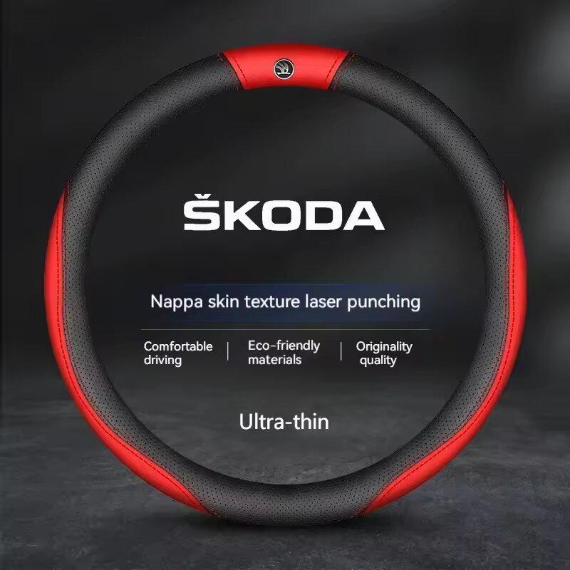 38CM kryt volantu z uhlíkových vláken vhodný pro Skoda Octavia Kodiaq KAROQ Superb VIRS prodyšný kryt volantu