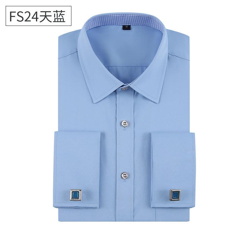 Men's Long-sleeved Shirt, French Shirt, Men's Large Size White Shirt, Men's Formal Wear, Free Cufflinks, Large Size Men's