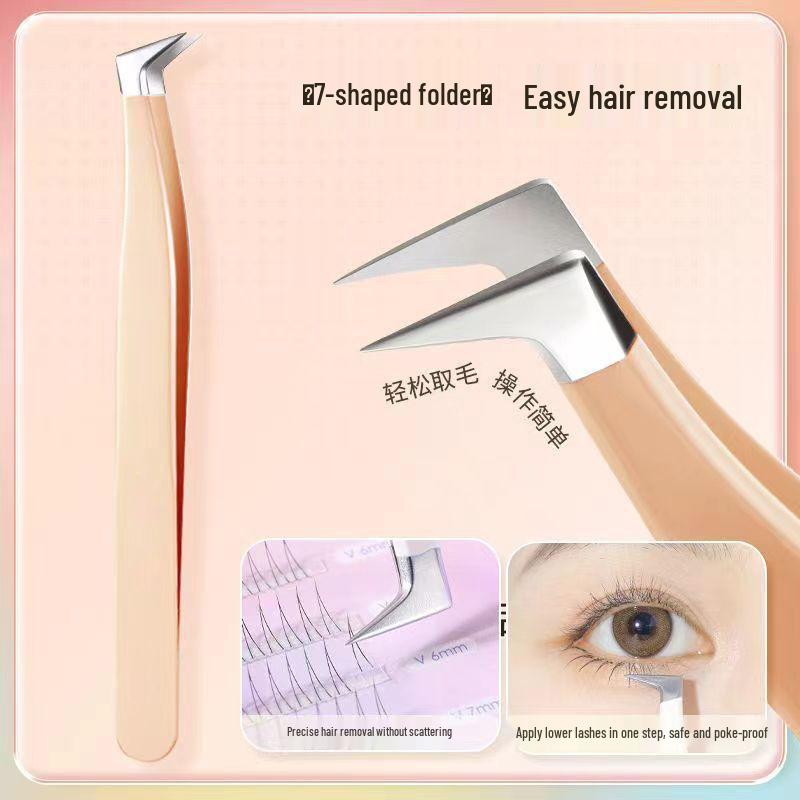 High-Precision Stainless Steel Eyelash Tweezers Set for Blooming and Grafting - Ideal for New Technicians