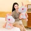 Unicorn Soothing Doll Colorful Unicorn Plush Toy Dream Pony Doll Girl Gift