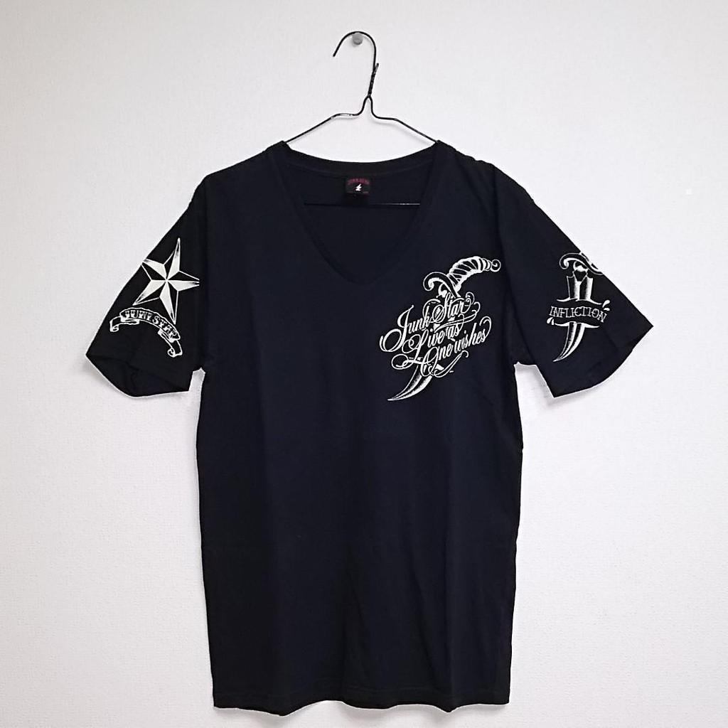 [USED] Recommended for Fans of Y2K, Achieve, and Skulls! Skull Maria Back Print T-shirt