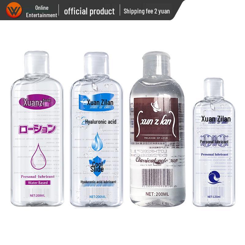 Xuanzi Lan Water-Based Body Lubricant - Unisex, Couples, Anal, Water-Soluble.