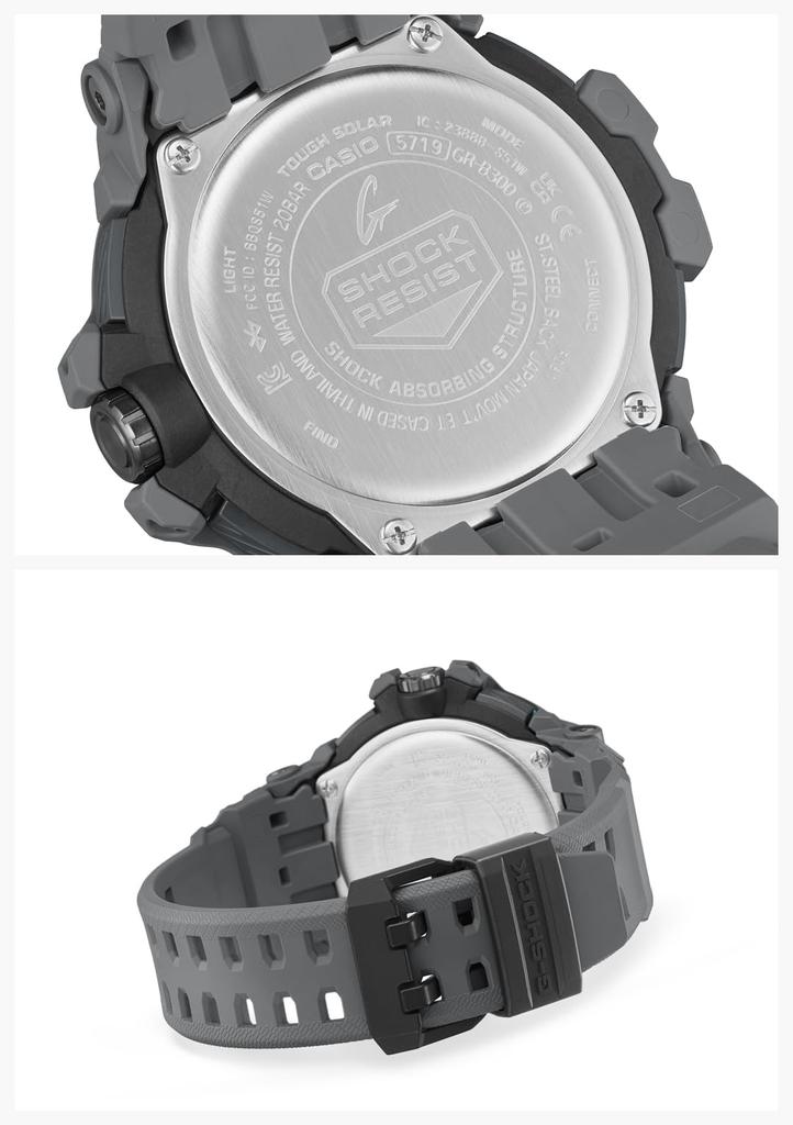 Hodinky vybavené Bluetooth Tough Solar Biomass Plast Šedá [Casio] G-Shock []GRAVITYMASTER GR-B300-8A2JF pánské