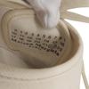 Pristine Maison Margiela sneakers beige canvas Women 39 S37WS0498 Used