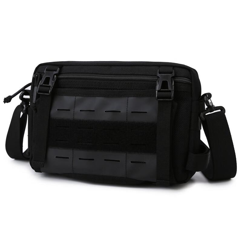 

Tactical Fishing Crossbody Chest Bag