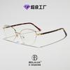 Montatura Occhiali Metallo Semi-Bordo Forma Farfalla Donna Uomo Compatibile Lenti Graduati Moda Retro Chic Occhiali Ottici