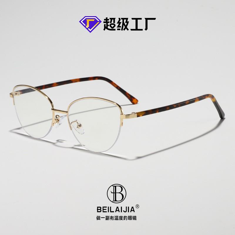 Montatura Occhiali Metallo Semi-Bordo Forma Farfalla Donna Uomo Compatibile Lenti Graduati Moda Retro Chic Occhiali Ottici