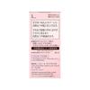 Primavista Natural Glow Langanhaltendes Flüssig-Make-up OC3 Ocker 03 30 Milliliter (x 1)