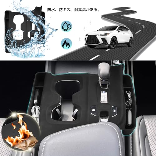 SHAOHAO Console Mat for the New Lexus NX (2nd Generation), Shift Panel Rubber Mat, Non-Slip, Noise-Reducing, Easy To Use, Scratch-Resistant, Interior