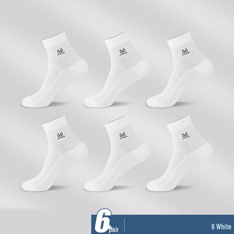Hengyuanxiang Men s Summer Mesh Breathable Business Mid-Calf Socks