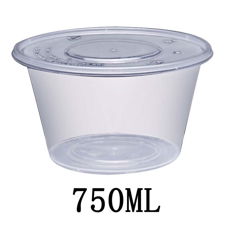 

Disposable Round Plastic Meal Prep Containers 750ML (300 Sets)