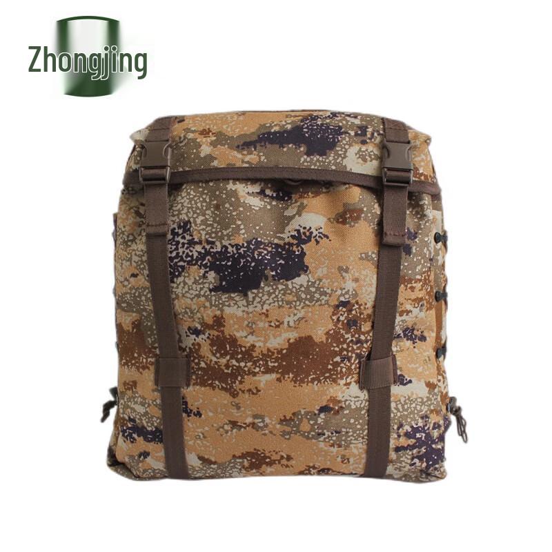 Zhongjing 06 Tactical Training Backpack