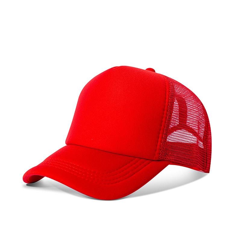 Casquette de baseball en mesh respirant avec design à visière de canard pour la protection solaire - Logo personnalisé disponible
