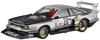 Aoshima Bunka Kyozai The Model Car Series SP09 Nissan S110 Gazelle Super Silhouette 1981 Plastic Model Kit Co., Ltd. (AOSHIMA) 1/24