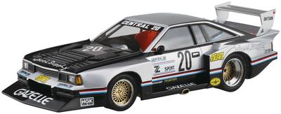 Aoshima Bunka Kyozai The Model Car Series SP09 Nissan S110 Gazelle Super Silhouette 1981 Plastic Model Kit Co., Ltd. (AOSHIMA) 1/24