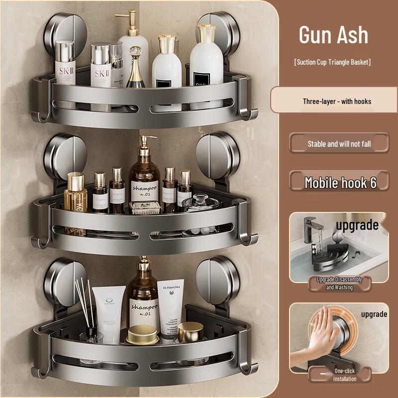 DANLE Suction Cup Corner Shower Caddy